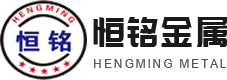 佛山市歐能威化工科技有限公司
